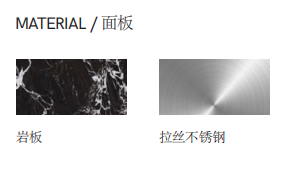 局部截取_20260629_154302.png